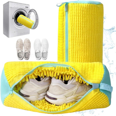 SPRSE Shoe Pouch(Multicolor)