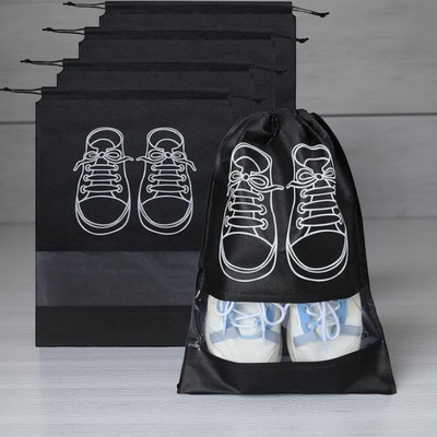 ONIQUID Shoe Pouch(Black)