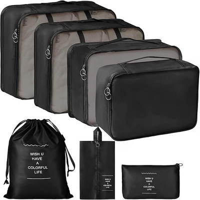 PAVITYAKSH Lingerie Bag(Black)