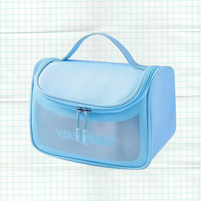 MelodiesEmart Cosmetic Pouch(Blue)