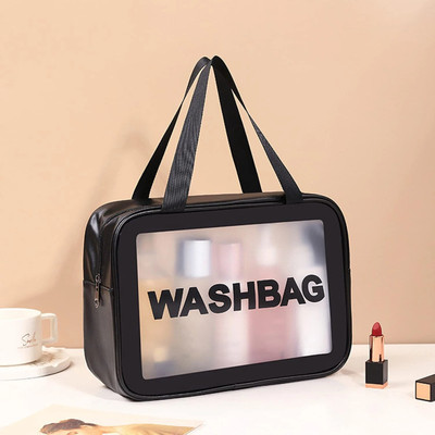 PERISA ENTERPRISE Cosmetic Pouch(Black)