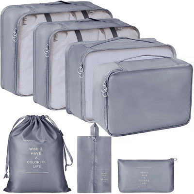 Wishbone Lingerie Bag(Grey)
