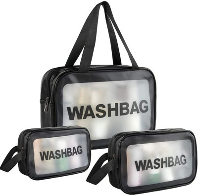 LOGICMART Cosmetic Pouch(Black)