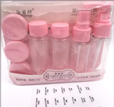 Cosluxe Travel Bottles Kit,Travel Cosmetics Bottles Set, Portable Multipurpose 7-Pcs Set Travel Toiletry Kit(Pink)