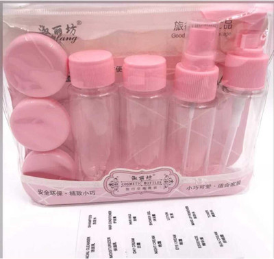 EZELFLOW BEAUTY Travel Bottles Kit,Travel Cosmetics Bottles Set, Portable Multipurpose 7-Pcs Set Travel Toiletry Kit(Multicolor)