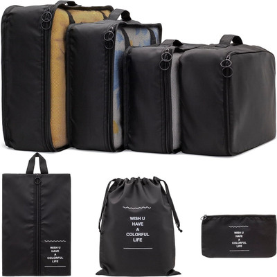 iweike Stylish Organizer 7 Set Packing Cubes Bags - 4 Clothes Space Saving & 3 Pouches Travel Toiletry Kit(Black)