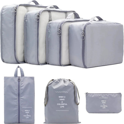 iweike Stylish Organizer 7 Set Packing Cubes Bags - 4 Clothes Space Saving & 3 Pouches Travel Toiletry Kit(Grey)