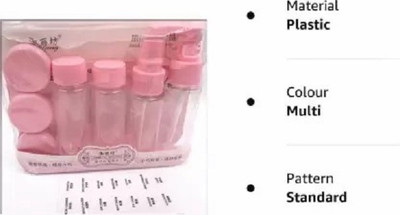 Elecsera 7Pcs/Set Travel Bottles Cosmetic Packaging Empty Travel Toiletry Kit(Multicolor)