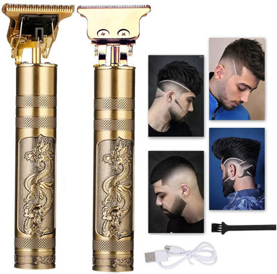 TAKEOVERHUB Professional Vintage T9 USB Hair Cutting Trimmer T7 Trimmer 60 min  Runtime 4 Length Settings(Gold)