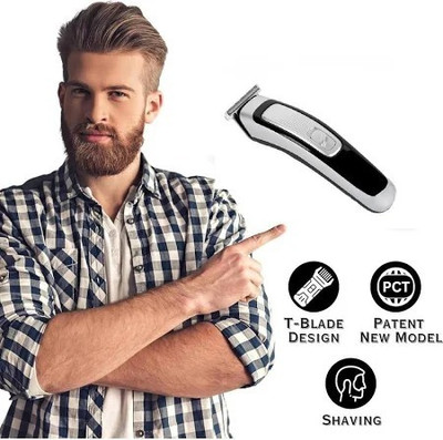 CozyFox AT-509 Cordless Professional Hair Trimmer Titanium coated blade Machine Fully Waterproof Trimmer 90 min  Runtime 4 Length Settings(Black, Silver)
