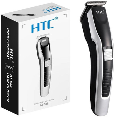RACCOON Professional Hair Clipper And Trimmer With Ionic Function Cordless Rechargeable Digital Crystal Steel Knife Head For Hair And Beard Cut 90 Minutes Runtime- Waterproof Shaver For Men(Black, Grey) RACCOON Professional Hair Clipper And Trimmer With Ionic Function Cordless Rechargeable Digital Crystal Steel Knife Head For Hair And Beard Cut 90 Minutes Runtime- Waterproof Shaver For Men(Black, Grey)