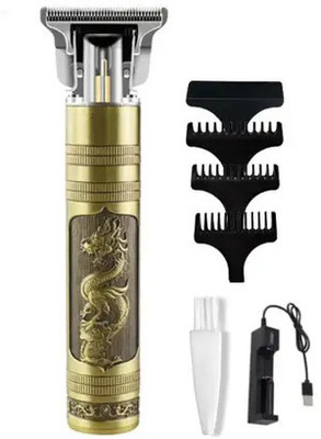 Mahirify Men's Trimmer for Beard, Hair, Body | 120 Min Use | 4 Settings | Gold- C1 Trimmer 120 min  Runtime 4 Length Settings(Gold)