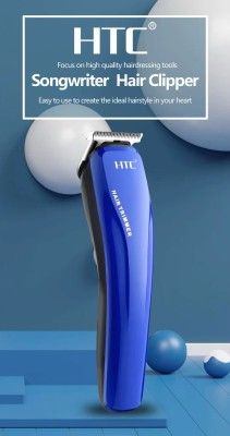 HTC AT’528 cutting machine | beard men | shaving Fully Waterproof Trimmer 60 min  Runtime 4 Length Settings(Blue)