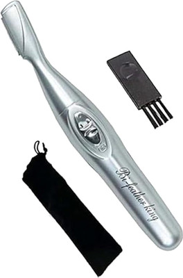 SALTANAT TRADERS PTKJDF948 Trimmer 0 min  Runtime 0 Length Settings(Silver)