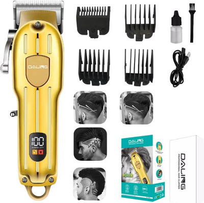 DALING DL-1538 LED Display Rechargeable Hair Clipper Trimmer 120 min  Runtime 4 Length Settings(Gold)