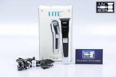 ROXIN Professional AT538 Rechargeable Hair Clipper Beard & Hair Trimmer R135 Trimmer 45 min  Runtime 4 Length Settings(Silver)