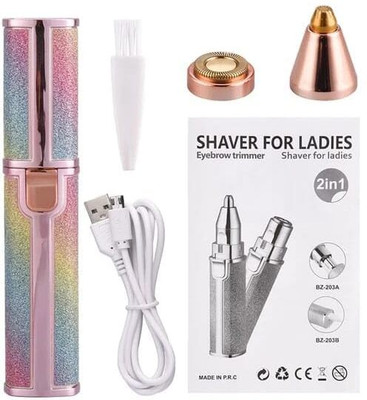 gauri enterprises EBT01 Trimmer 30 min  Runtime 3 Length Settings(Multicolor)
