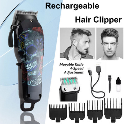 SDMS Men's Hair Trimmer Rechargeable Hair Clipper Beard Shaver For Men Fully Waterproof Trimmer 180 min  Runtime 4 Length Settings(Multicolor)