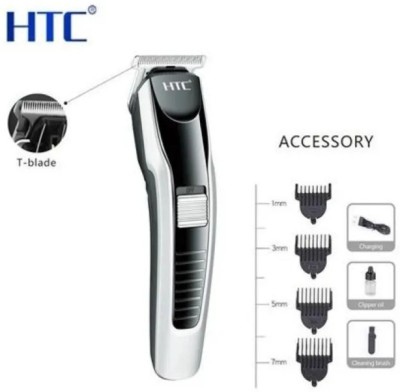 DOXIO HTC 538 Rechargeable Hair Clipper and Trimmer for Men Trimmer 60 min  Runtime 4 Length Settings(Silver)