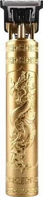 Mahirify Men's Trimmer for Beard, Hair, Body | 120 Min Use | 4 Settings | Gold- H1 Trimmer 120 min  Runtime 4 Length Settings(Gold)