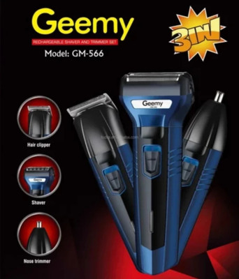 Geemy Propessional rechargeable GM 667 hiar trimmer clipper Trimmer 80 min  Runtime 4 Length Settings(Gold)