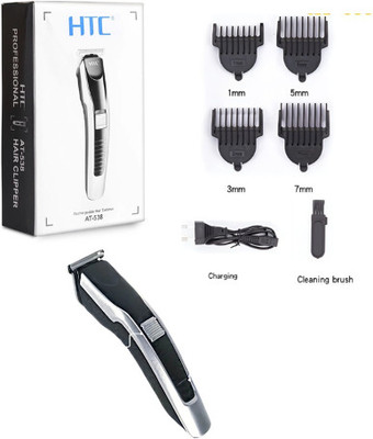 EAGLESQUAD HTC TRIMMMER (*538) Trimmer 60 min  Runtime 1 Length Settings(Silver)