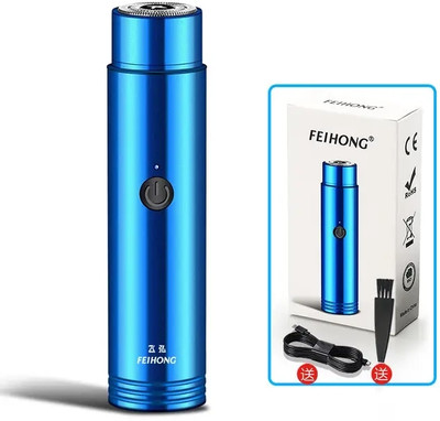 HH Stores H-106 Trimmer 70 min  Runtime 2 Length Settings(Blue)
