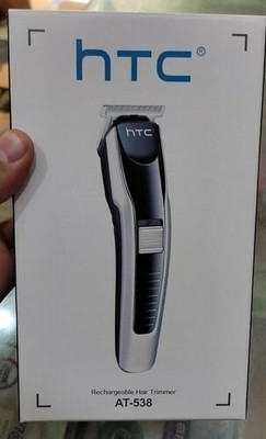 ROXIN Professional AT538 Rechargeable Hair Clipper Beard & Hair Trimmer R128 Trimmer 45 min  Runtime 4 Length Settings(Silver)