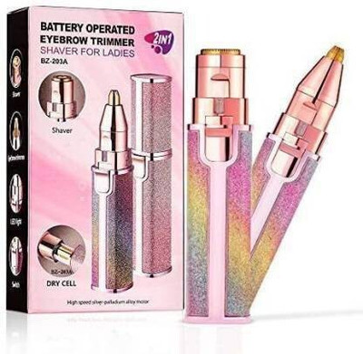 BONBURY 2 IN 1 Runtime: 100 min Trimmer for Women Trimmer 100 min  Runtime 0 Length Settings(Rose Gold)