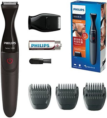 PHILIPS MG1100/16 Trimmer 70 min  Runtime 10 Length Settings(Black)