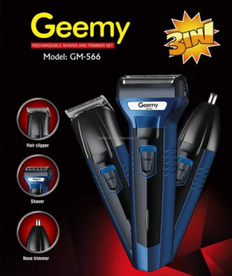 Gemmy 566/6146 Trimmer 60 min  Runtime 3 Length Settings(Blue)