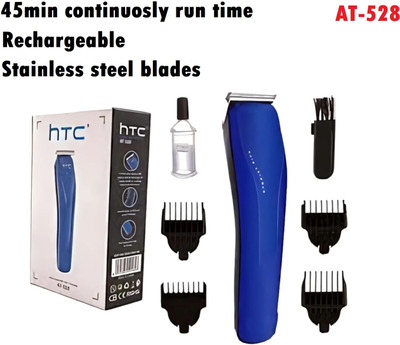 KEDARI LM-AT-528 Professional Beard Trimmer with 4 Length Setting, 45min run time Trimmer 45 min  Runtime 4 Length Settings(Multicolor)