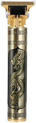 Baleds The Best Trimmer for Men in 2023: Kubra KB-1972B Trimmer 60 min  Runtime 4 Length Settings(Gold)