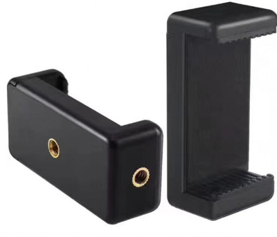 WRADER SET OF 2 Tripod Phone Mount Adapter Phone Clip Holder for Mobiles Tripod Bracket, Tripod Clamp, Tripod, Tripod Kit, Monopod, Monopod Kit(Black, Supports Up to 200 g)