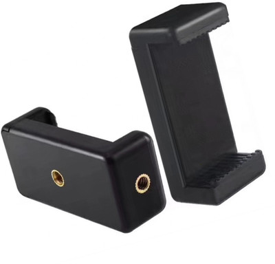MOOZMOB SET OF 2 Tripod Mobile Mount Adapter Phone Clip Holder for Mobiles Tripod Bracket, Tripod, Tripod Clamp, Tripod Ball Head, Tripod Kit, Monopod, Monopod Kit(Black, Supports Up to 200 g)