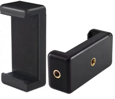 WRADER SET OF 2 Tripod Mobile Mount Adapter Tripod Clip Holder for Mobiles Tripod Bracket, Tripod Clamp, Tripod, Tripod Kit, Monopod, Monopod Kit(Black, Supports Up to 200 g)