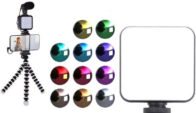 Devsadan RGB Vlog Kit for Recording/YouTube/Reels & Photography Tripod Kit(Black & White, Supports Up to 3000 g)