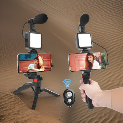 GUGGU D11_Video kit Complete Vlogging Kit with Bluetooth Remote & LED Light Tripod Kit(Black, Supports Up to 2000 g)