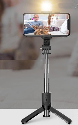 POZUB R1s Selfie Stick And Foldable Stand With Flash Light And Remote Video Holder Tripod, Tripod Kit, Tripod Clamp, Monopod(Black, Supports Up to 600 g)