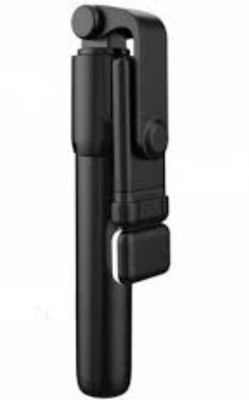 GUGGU Bluetooth Selfie Stick(Black, Remote Included)