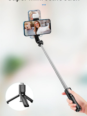 POZUB Selfie Stick And Stand R1S With Flash Light And Remote Control Video Holder Tripod, Tripod Kit, Tripod Clamp, Monopod(Black, Supports Up to 600 g)