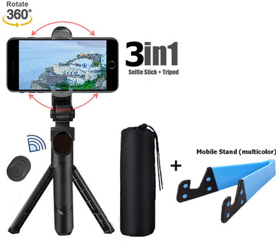 POZUB Bluetooth Foldable Mini Tripod Selfie Stick Monopod Mobile Phone Holder Stand Tripod, Monopod, Monopod Kit, Tripod Kit, Tripod Clamp, Tripod Bracket, Tripod Ball Head(Black, Supports Up to 600 g)
