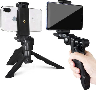 USPOT Portable handled tripod phone stand pistol grip for mobile Tripod, Tripod Kit, Monopod(Black, Supports Up to 1500 g)