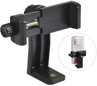 PULTO 360-Degree Tripod Mount Adapter With Adjustable Clamp Monopod Holder Clip Tripod, Monopod, Monopod Kit, Tripod Ball Head, Tripod Bracket, Tripod Clamp, Tripod Kit(Black, Supports Up to 700 g)