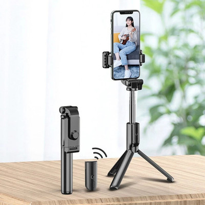 SOJUBA Bluetooth Selfie Stick Tripod Mini Extendable Aluminum Phone Tripod Selfie Stick Tripod, Monopod, Monopod Kit, Tripod Kit(Black, Supports Up to 500 g)