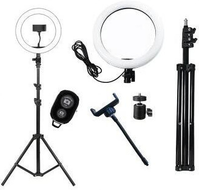 DEEPA ENTERPRISES LED Ring Light with 7 Ft Tripod Stand Combo and Phone Holder Tripod(Multicolor, Supports Up to 1500 g)