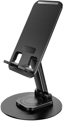 ANY KART High Quality Portable Lightweight 360 Rotation Flexible Long Mobile Holder Mobile Holder