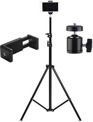 Treadmill Portable 7 Feet (84 Inch) Long Tripod Stand with Adjustable Mobile Clip Holder Tripod(Black, Supports Up to 400 g)