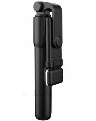 HIFY r1s\bluetooth selfies stick\ Bluetooth Extendable Selfie Sticks with Wireless Remote\ Bluetooth Extendable Selfie Sticks with Wireless Remote and Tripod Stand, 3-in-1 Multifunctional Selfie Stick with Tripod Stand Compatible with All Smartphone with Tripod, Monopod\selfie stick with led\selfie 