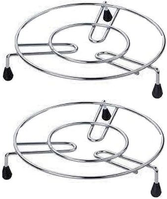 Matfa Kitchen Item Round Hot Pot Stand/Cooker Stand Made of Stainless Steel Trivet(Pack of 2)